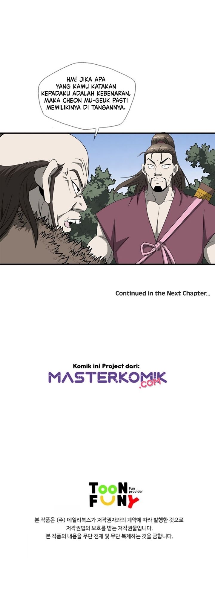 Strong Gale, Mad Dragon chapter 35 halaman 69