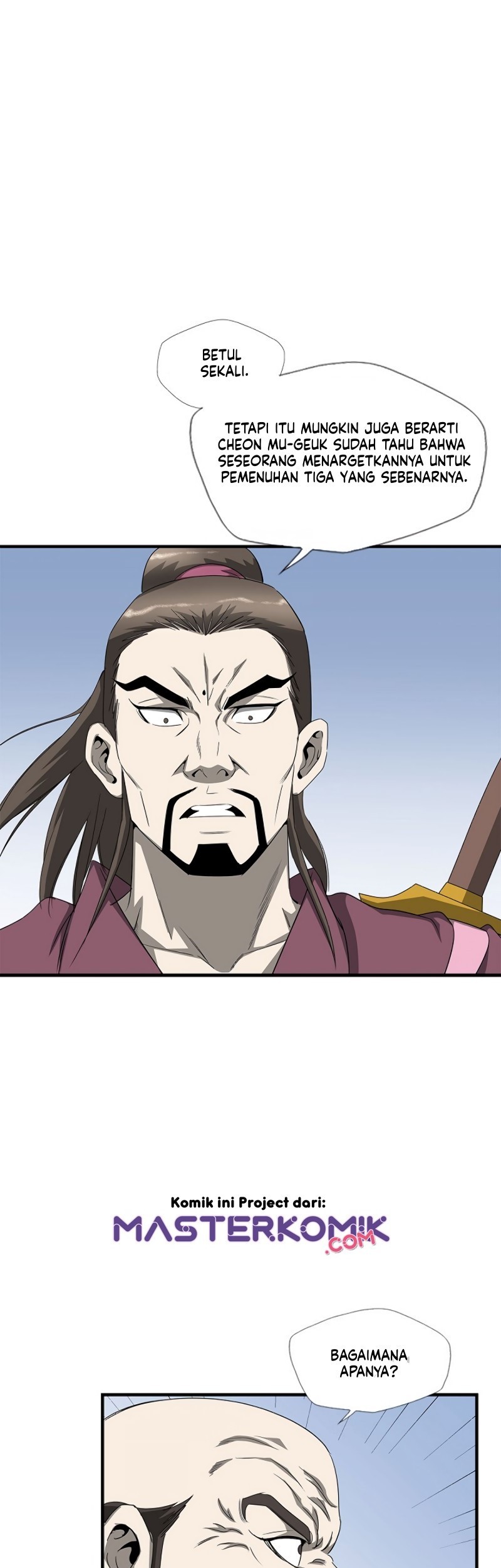 Strong Gale, Mad Dragon chapter 36 halaman 5