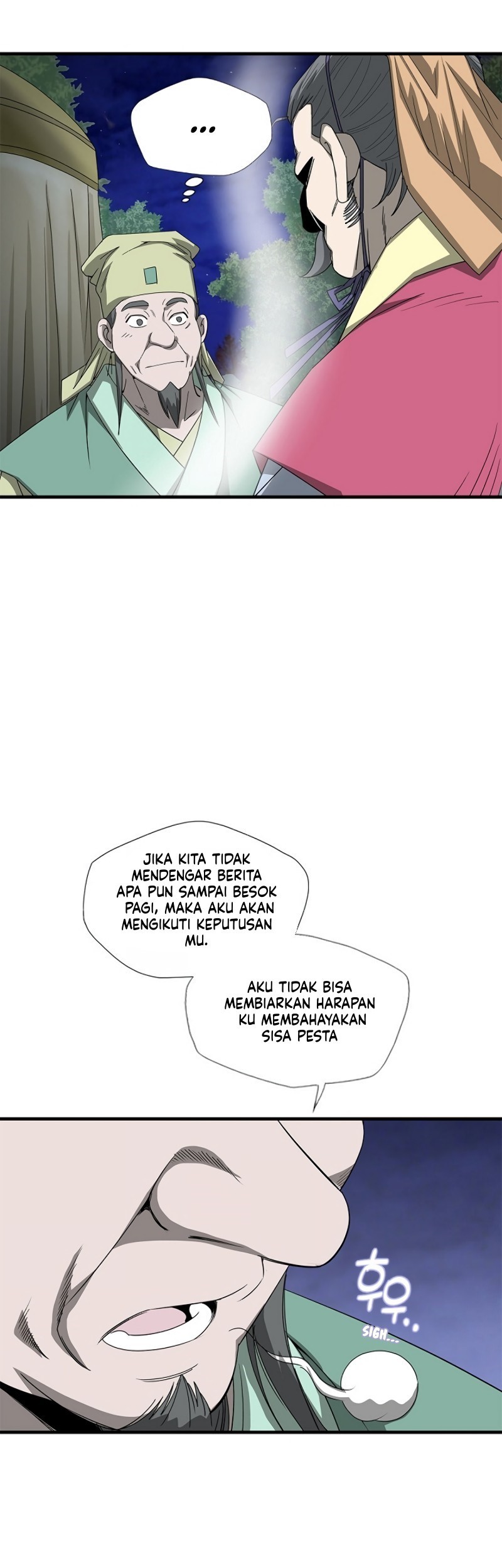 Strong Gale, Mad Dragon chapter 38 halaman 61