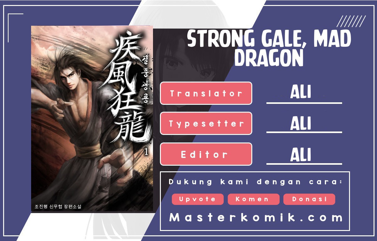 Strong Gale, Mad Dragon Bab 39 halaman 1