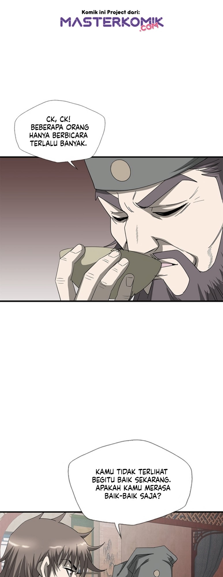 Strong Gale, Mad Dragon chapter 40 halaman 16