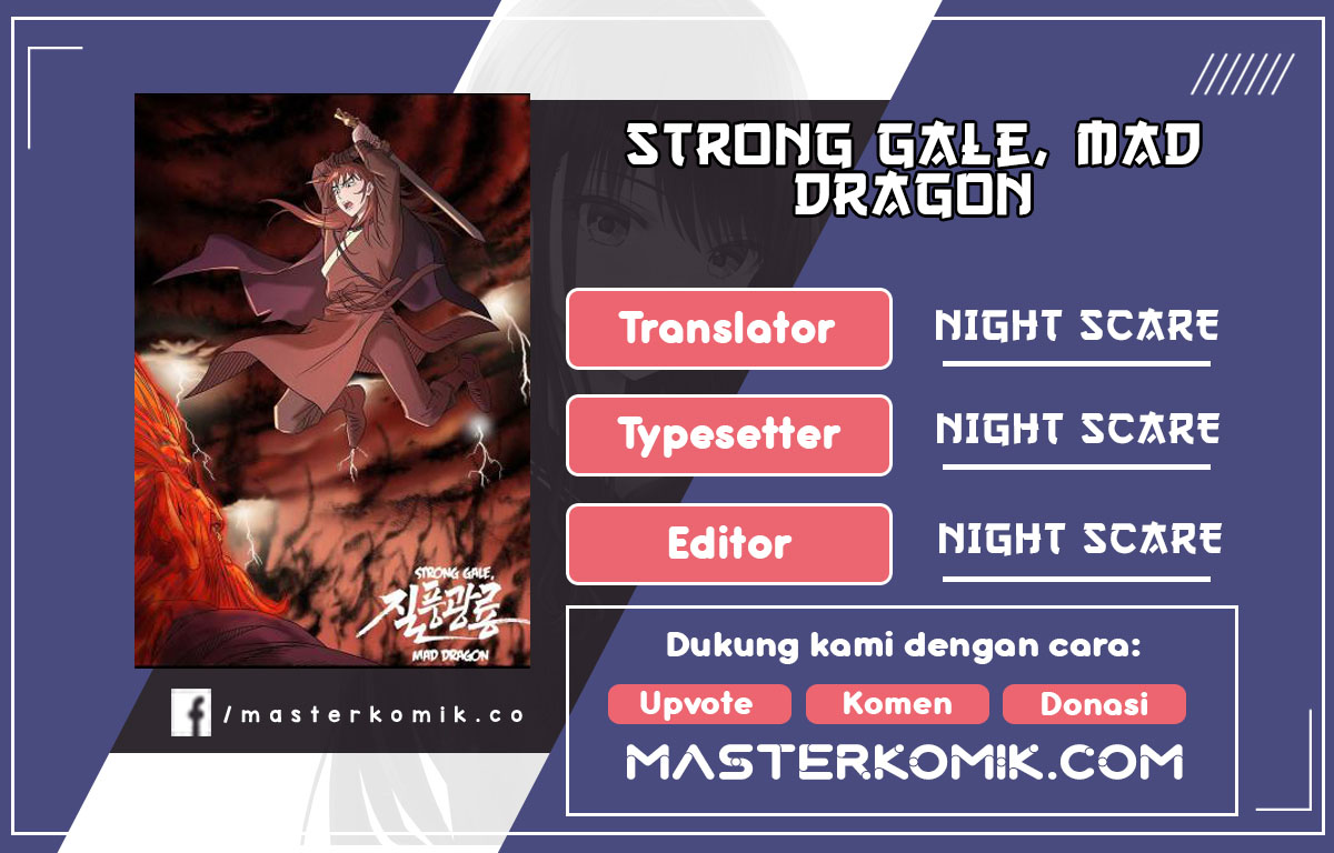 Strong Gale, Mad Dragon chapter 41 halaman 1