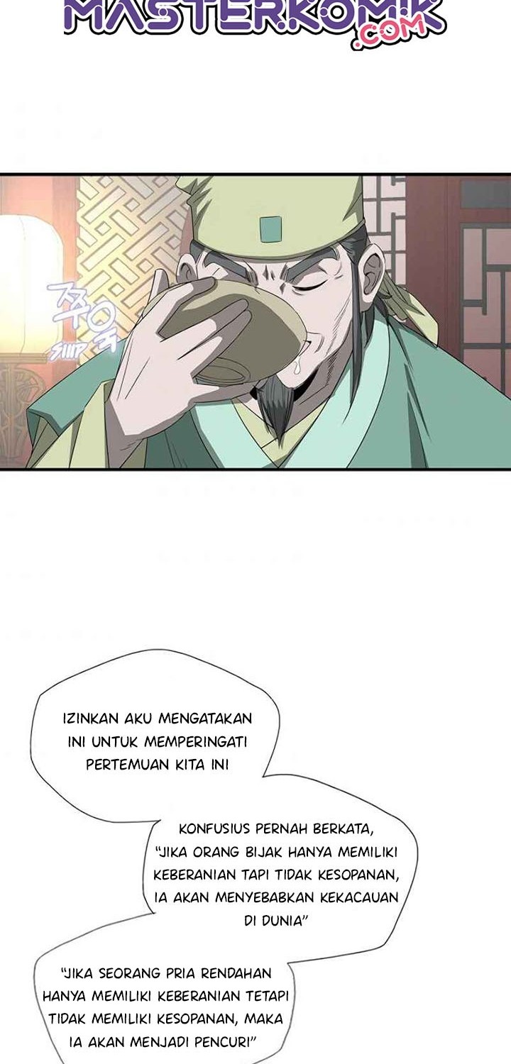 Strong Gale, Mad Dragon chapter 41 halaman 5