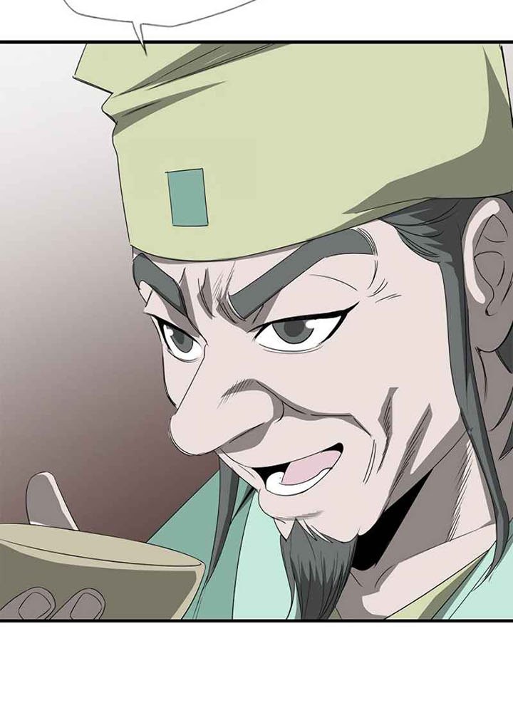 Strong Gale, Mad Dragon chapter 41 halaman 6