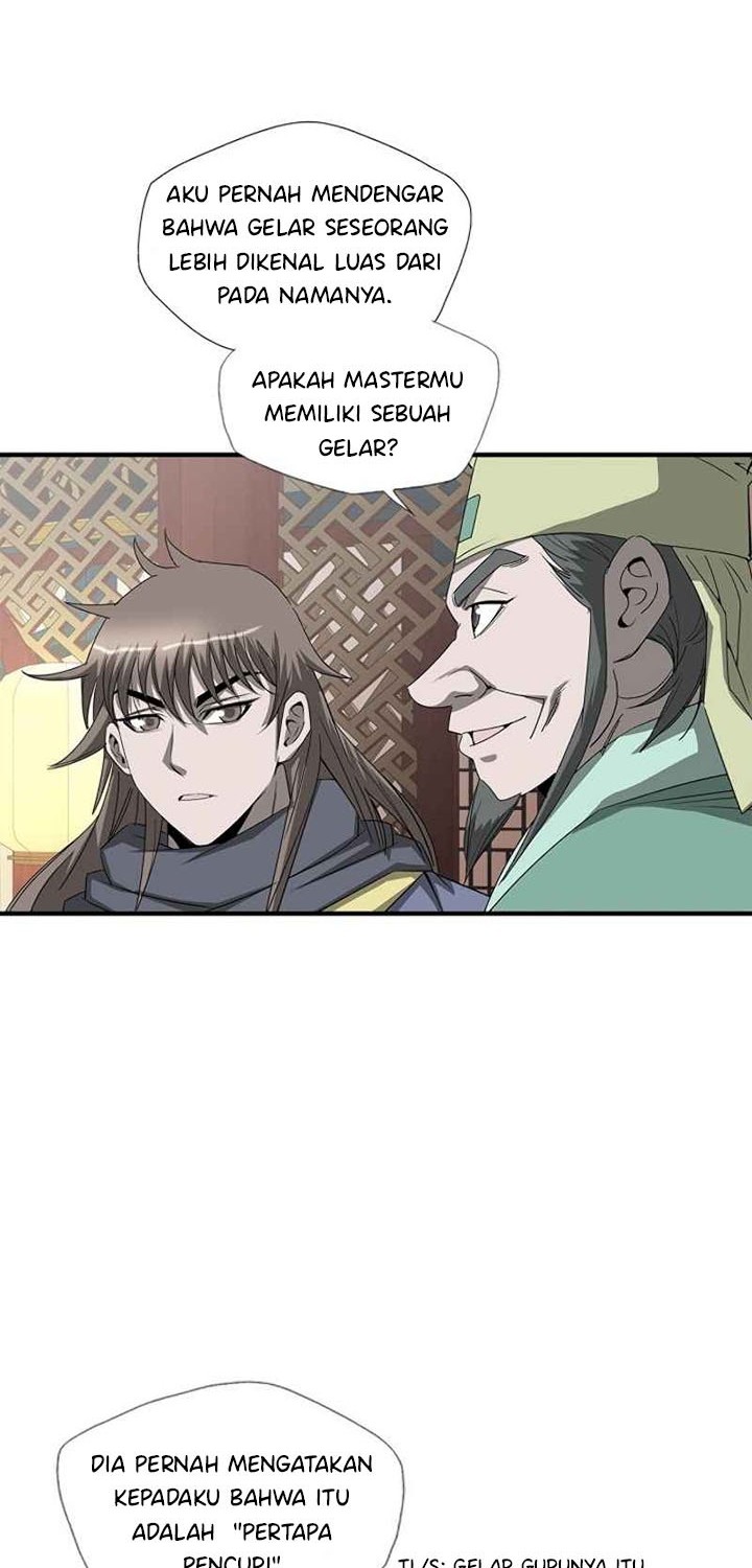 Strong Gale, Mad Dragon chapter 41 halaman 13