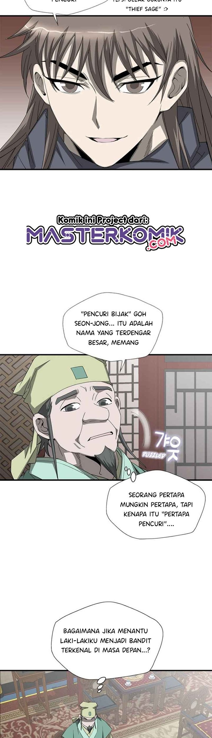 Strong Gale, Mad Dragon chapter 41 halaman 14