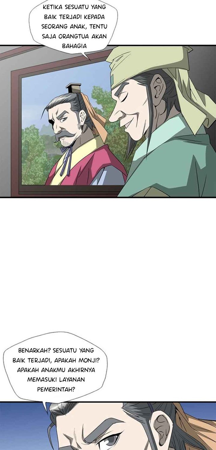Strong Gale, Mad Dragon chapter 41 halaman 25