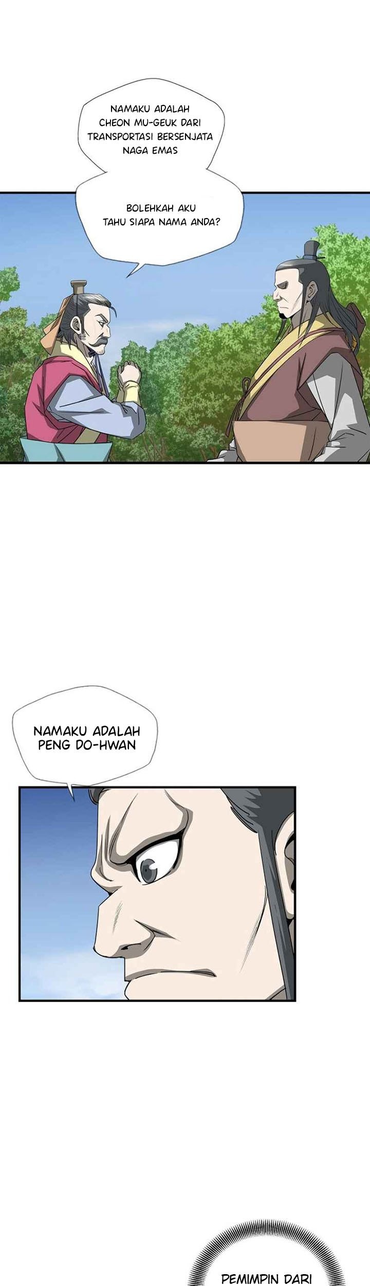 Strong Gale, Mad Dragon chapter 41 halaman 37