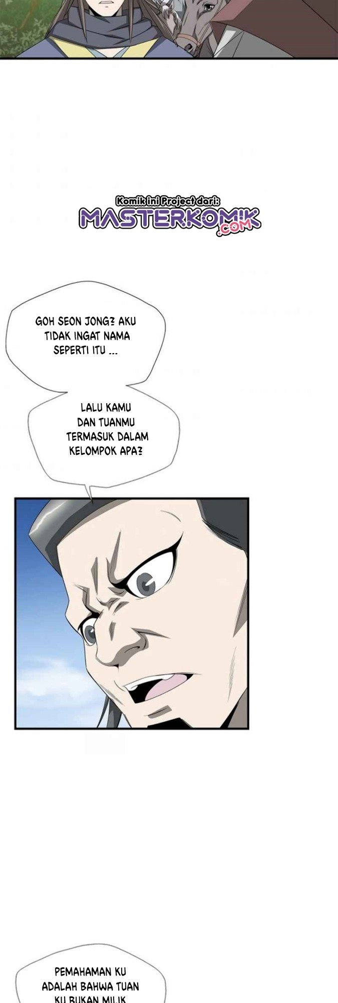 Strong Gale, Mad Dragon chapter 42 halaman 6