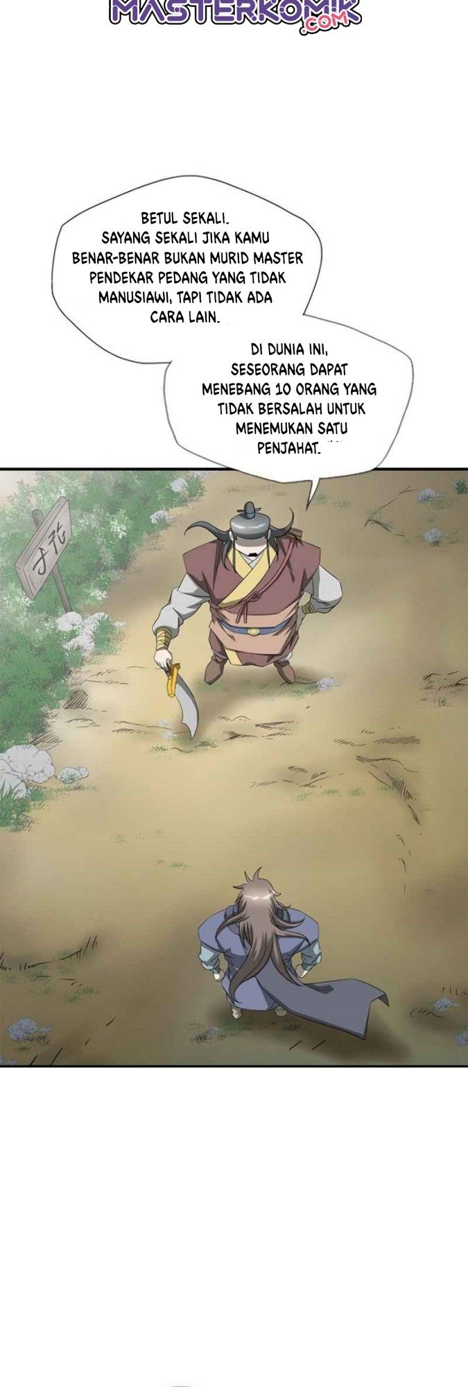 Strong Gale, Mad Dragon chapter 42 halaman 12