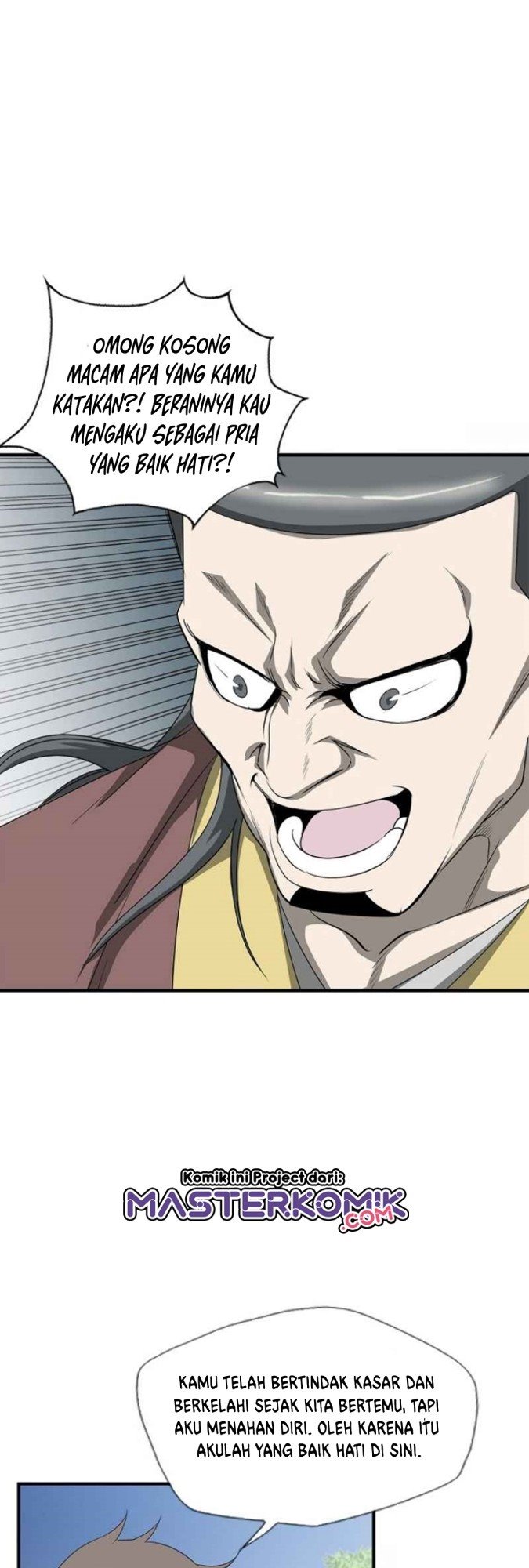 Strong Gale, Mad Dragon chapter 42 halaman 14
