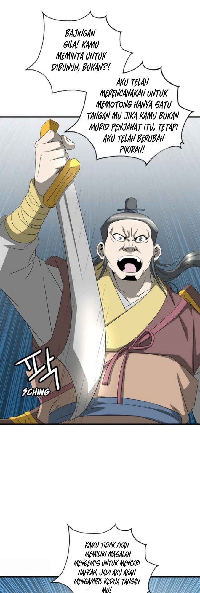 Strong Gale, Mad Dragon chapter 42 halaman 16