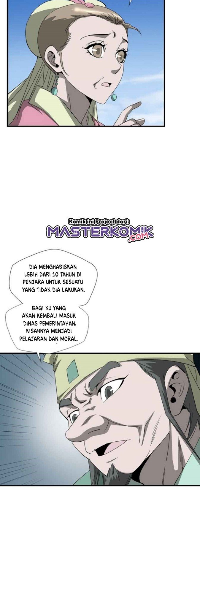 Strong Gale, Mad Dragon chapter 42 halaman 46