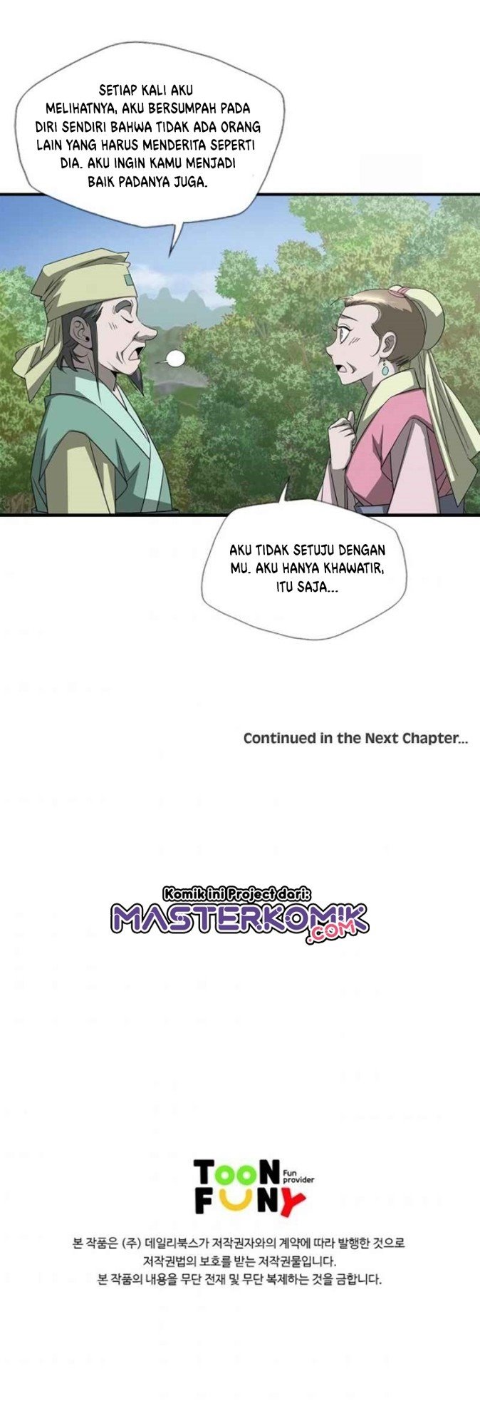 Strong Gale, Mad Dragon chapter 42 halaman 47