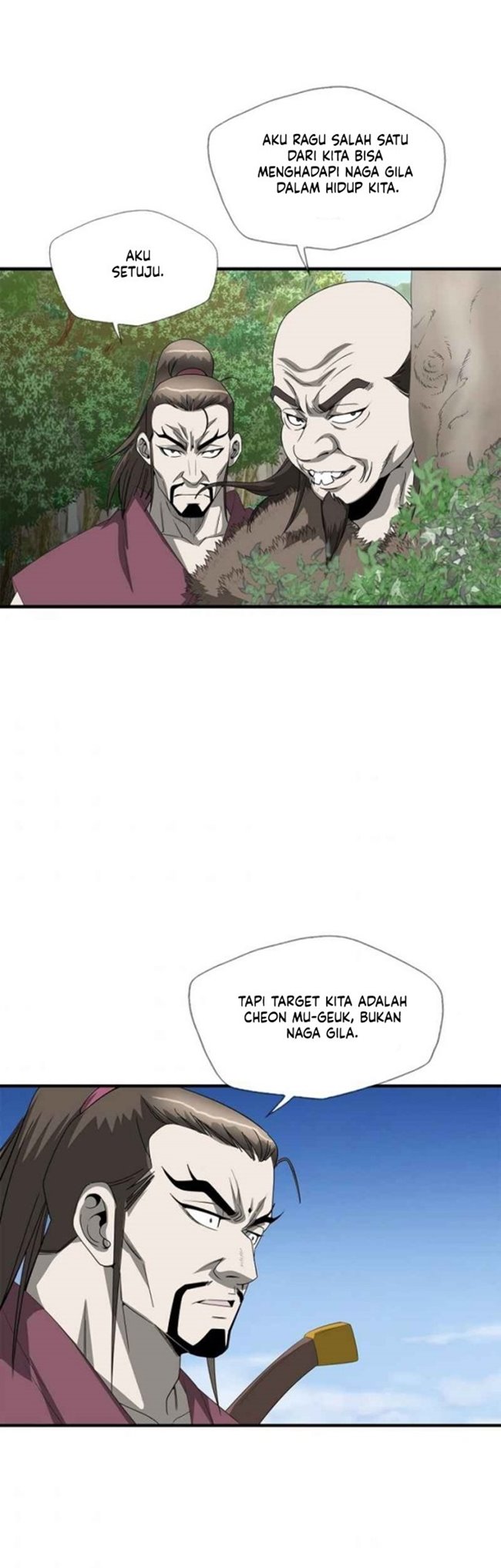 Strong Gale, Mad Dragon chapter 43 halaman 5