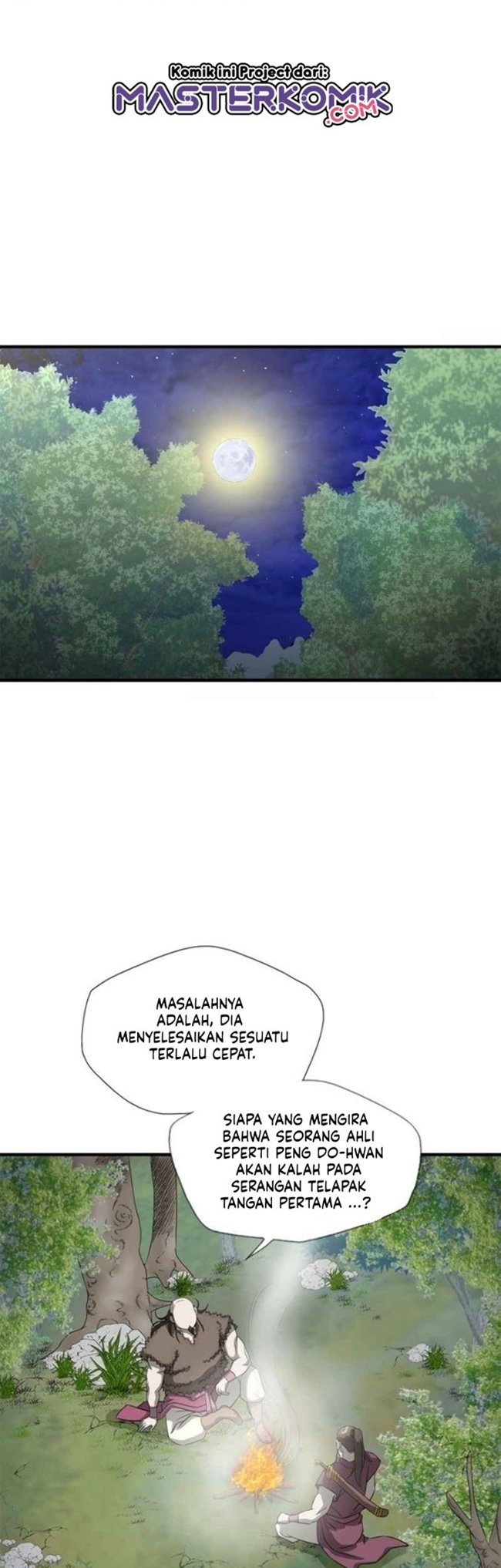 Strong Gale, Mad Dragon chapter 43 halaman 7
