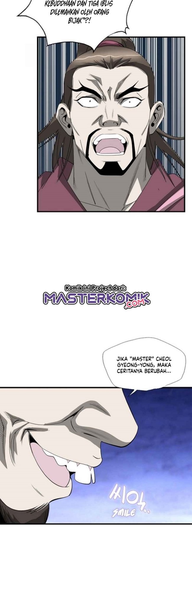 Strong Gale, Mad Dragon chapter 43 halaman 12