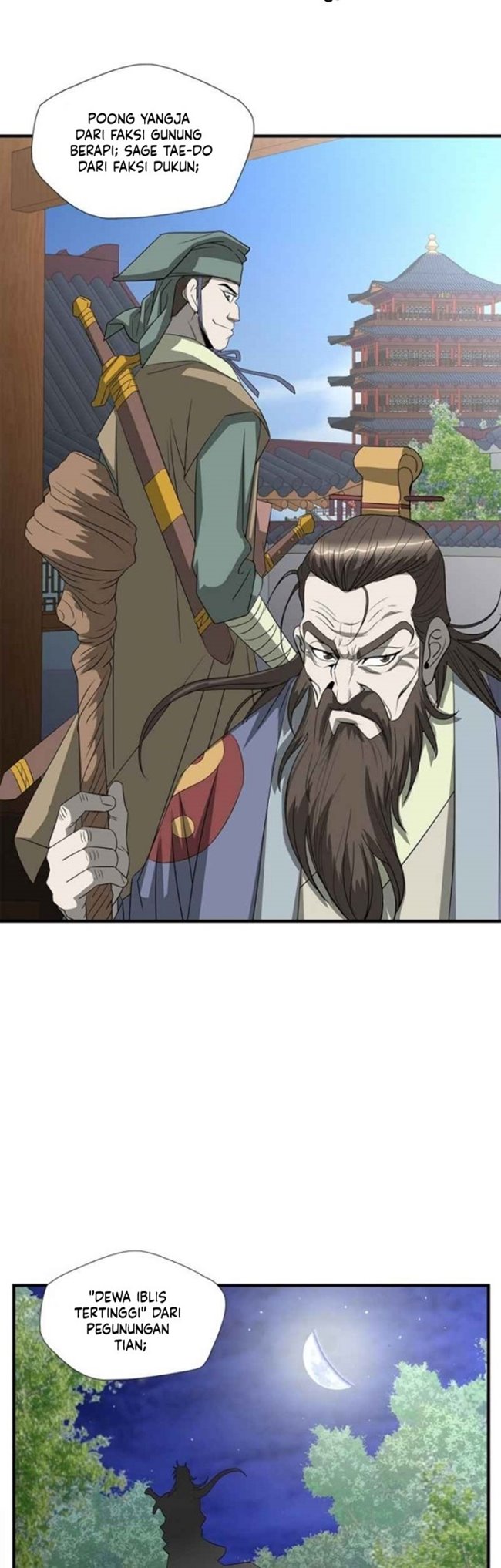 Strong Gale, Mad Dragon chapter 43 halaman 15