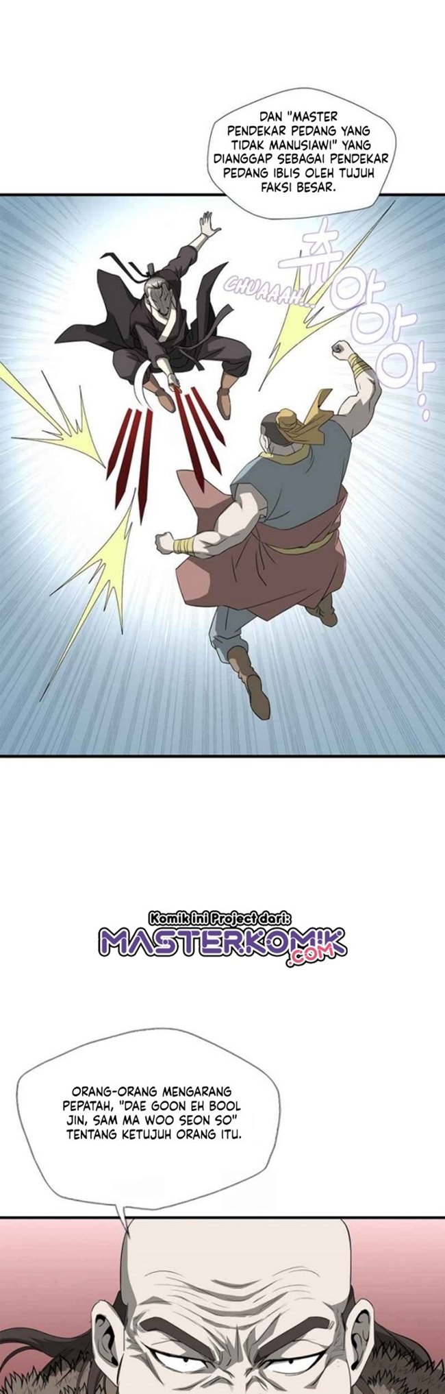 Strong Gale, Mad Dragon chapter 43 halaman 17