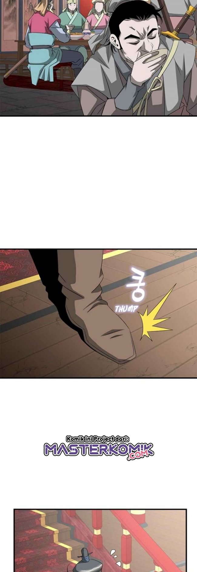 Strong Gale, Mad Dragon chapter 43 halaman 43