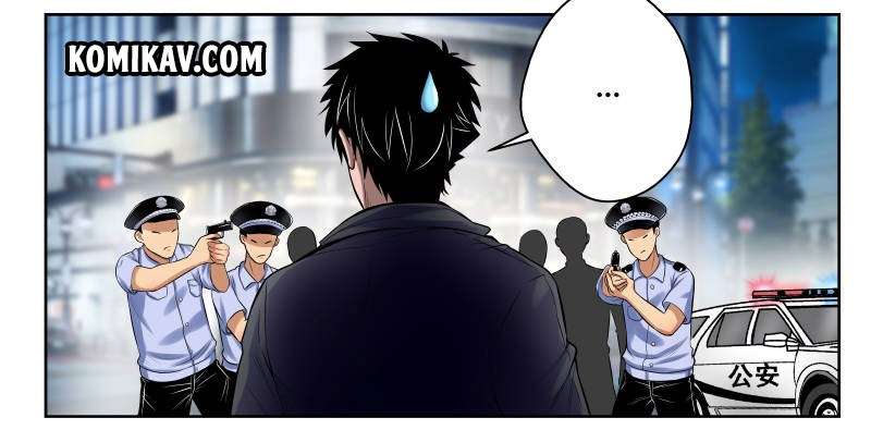 Strongest Abandoned Son Bab 11 halaman 8