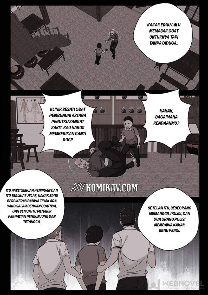 Strongest Abandoned Son chapter 120 halaman 6