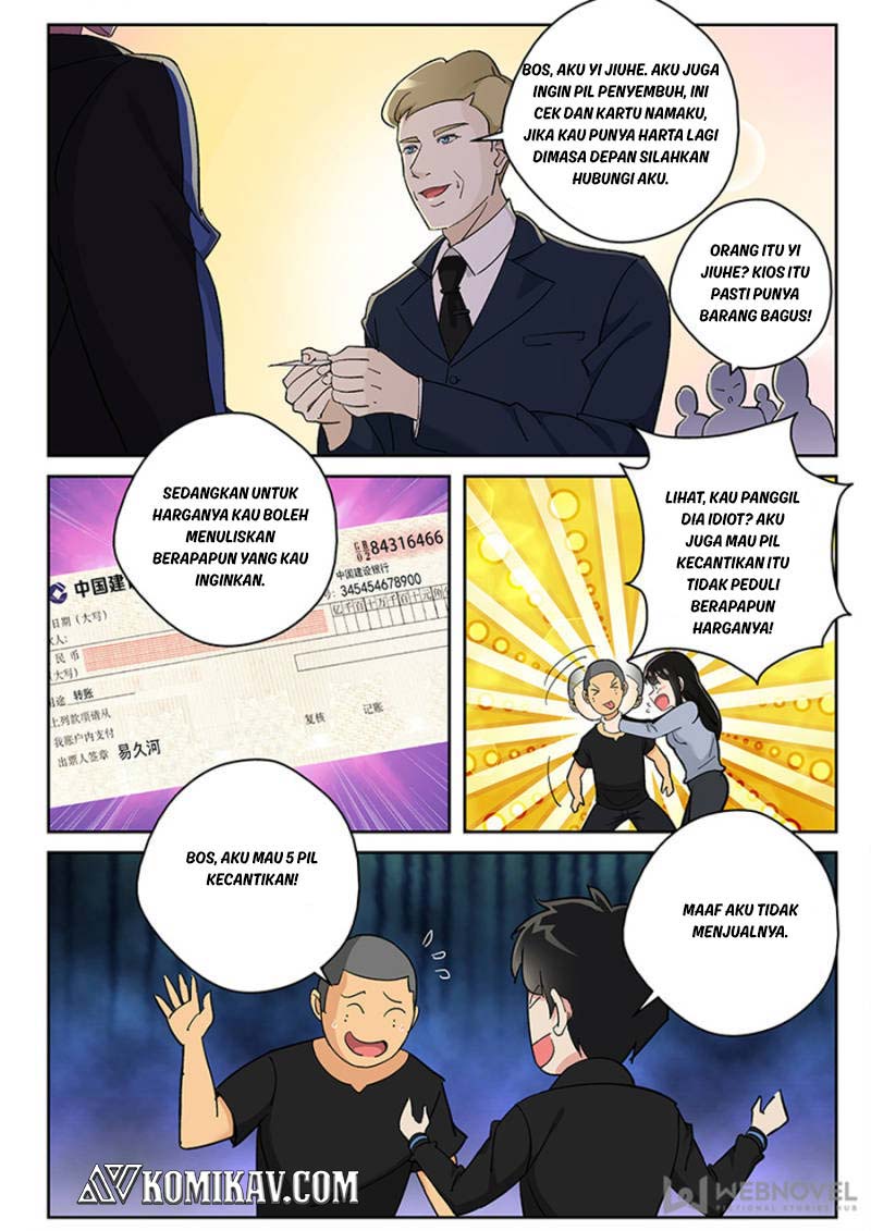Strongest Abandoned Son chapter 124 halaman 6