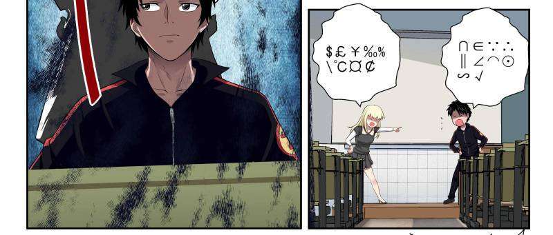 Strongest Abandoned Son Bab 13 halaman 3