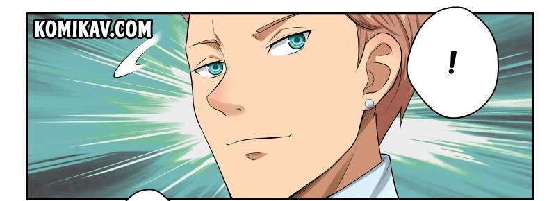 Strongest Abandoned Son Bab 14 halaman 6