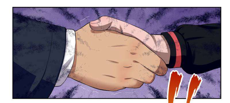 Strongest Abandoned Son Bab 14 halaman 14