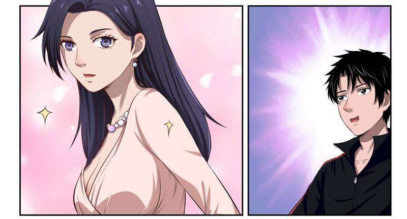 Strongest Abandoned Son chapter 15 halaman 18