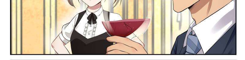 Strongest Abandoned Son chapter 16 halaman 5