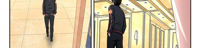 Strongest Abandoned Son chapter 16 halaman 10