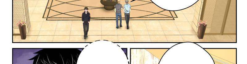 Strongest Abandoned Son chapter 16 halaman 23