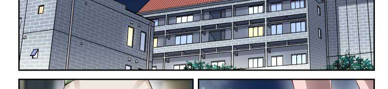 Strongest Abandoned Son chapter 16 halaman 28