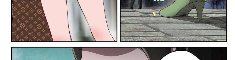 Strongest Abandoned Son chapter 16 halaman 30