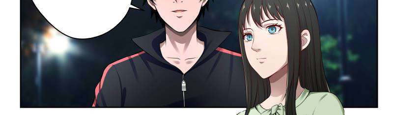 Strongest Abandoned Son chapter 16 halaman 34
