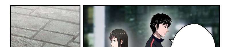 Strongest Abandoned Son chapter 16 halaman 39