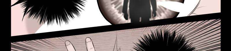 Strongest Abandoned Son Bab 17 halaman 3