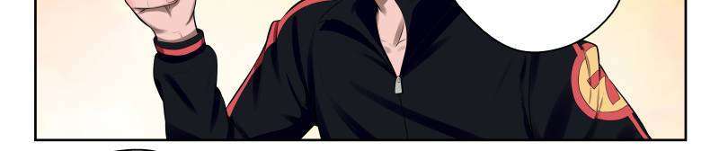 Strongest Abandoned Son Bab 17 halaman 48