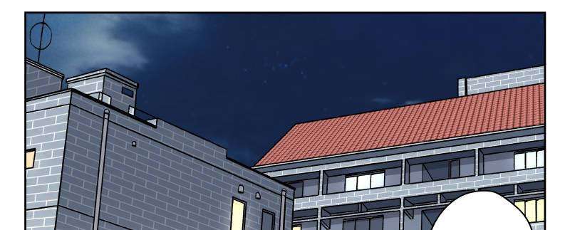 Strongest Abandoned Son chapter 18 halaman 5