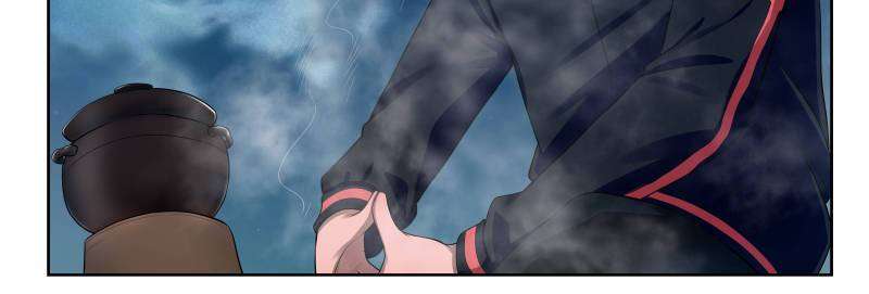 Strongest Abandoned Son chapter 18 halaman 17