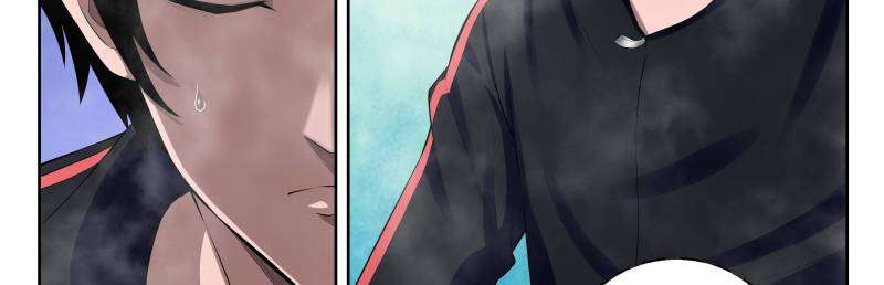 Strongest Abandoned Son chapter 18 halaman 19