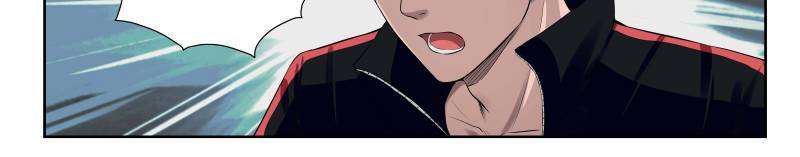 Strongest Abandoned Son Bab 19 halaman 17