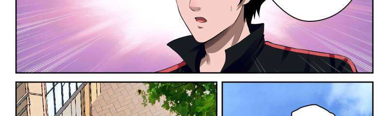 Strongest Abandoned Son Bab 19 halaman 19