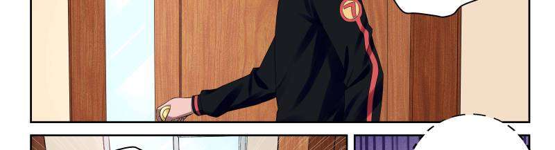 Strongest Abandoned Son Bab 19 halaman 24