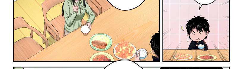 Strongest Abandoned Son Bab 20 halaman 9