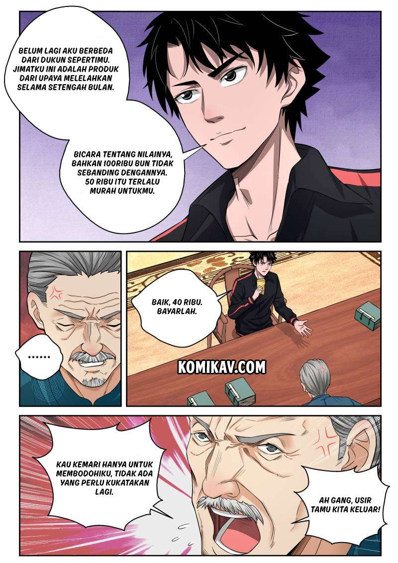 Strongest Abandoned Son chapter 6 halaman 16