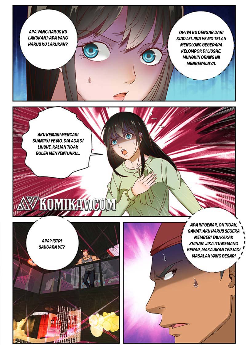 Strongest Abandoned Son chapter 95 halaman 7