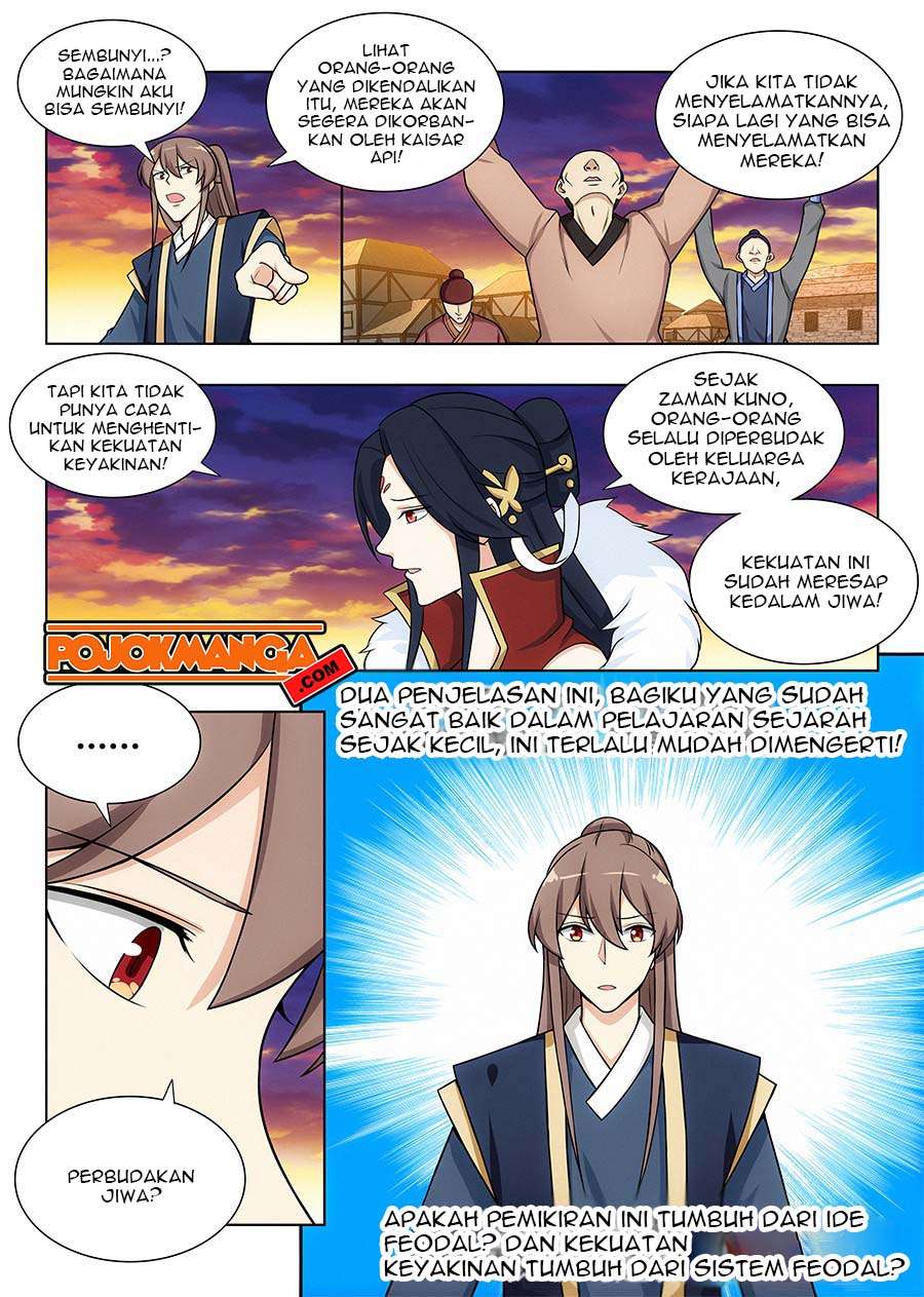 Strongest Anti M.E.T.A chapter 108 halaman 8